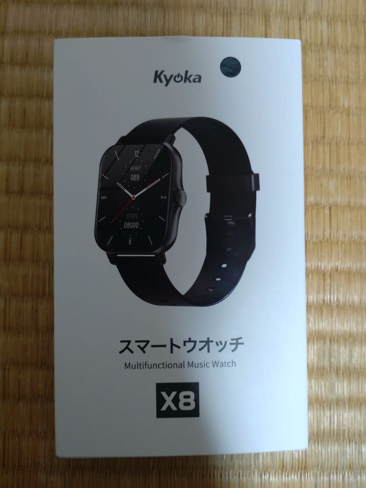 Kyoka X8 スマートウォッチ