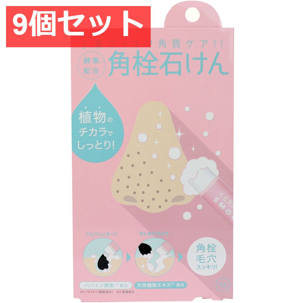 Man LIVEDVD 滝沢歌舞伎　おそ松さんセット SnowMan LIVEDVD 滝沢歌舞伎 おそ松さんセット 【公式通販】