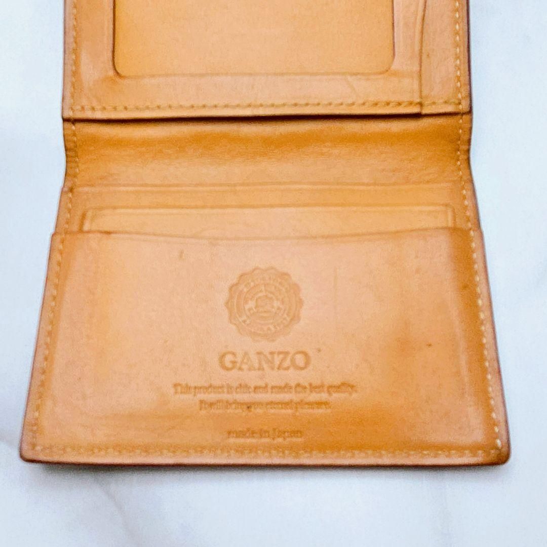 カードケース ブラック