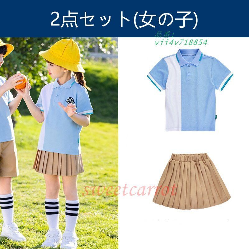 セットアップ