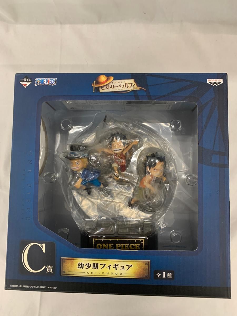 ONE PIECE 一番くじ 幼少期フィギュア C賞 一番くじ ワンピース~ヒストリーオブルフィ~ C賞 幼少期