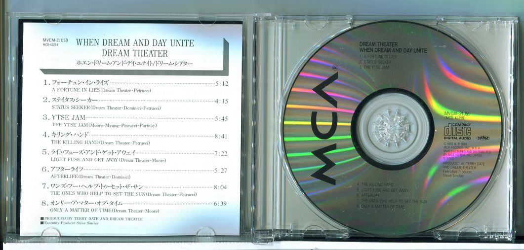 DREAM THEATER ドリーム・シアター WHEN DREAM AND DAY UNITE/CD 中古