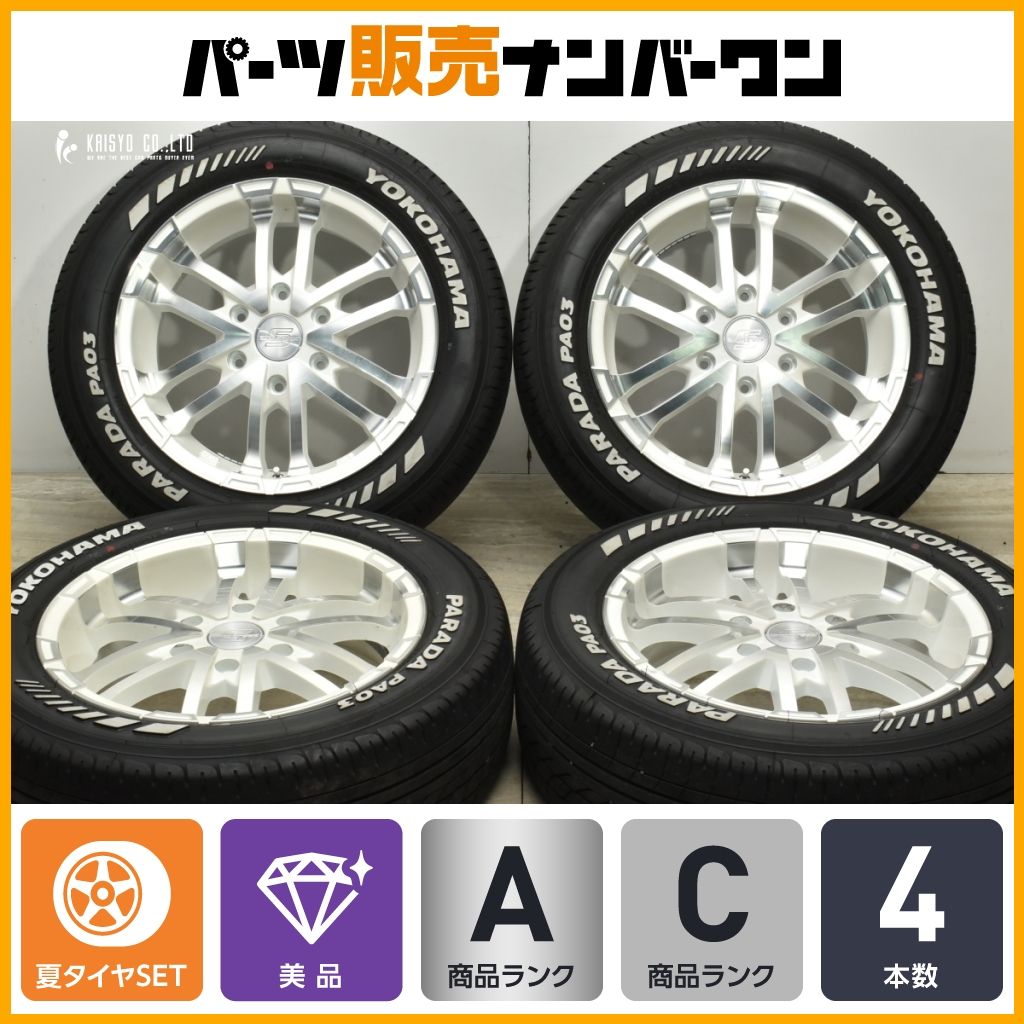 ハイエース用 AKUT ゼロブレイクS 17in 6.5J 35 PCD139.7 ヨコハマ パラダ PARADA PA03 215|60R17C 109|107S ホワイトレター 200