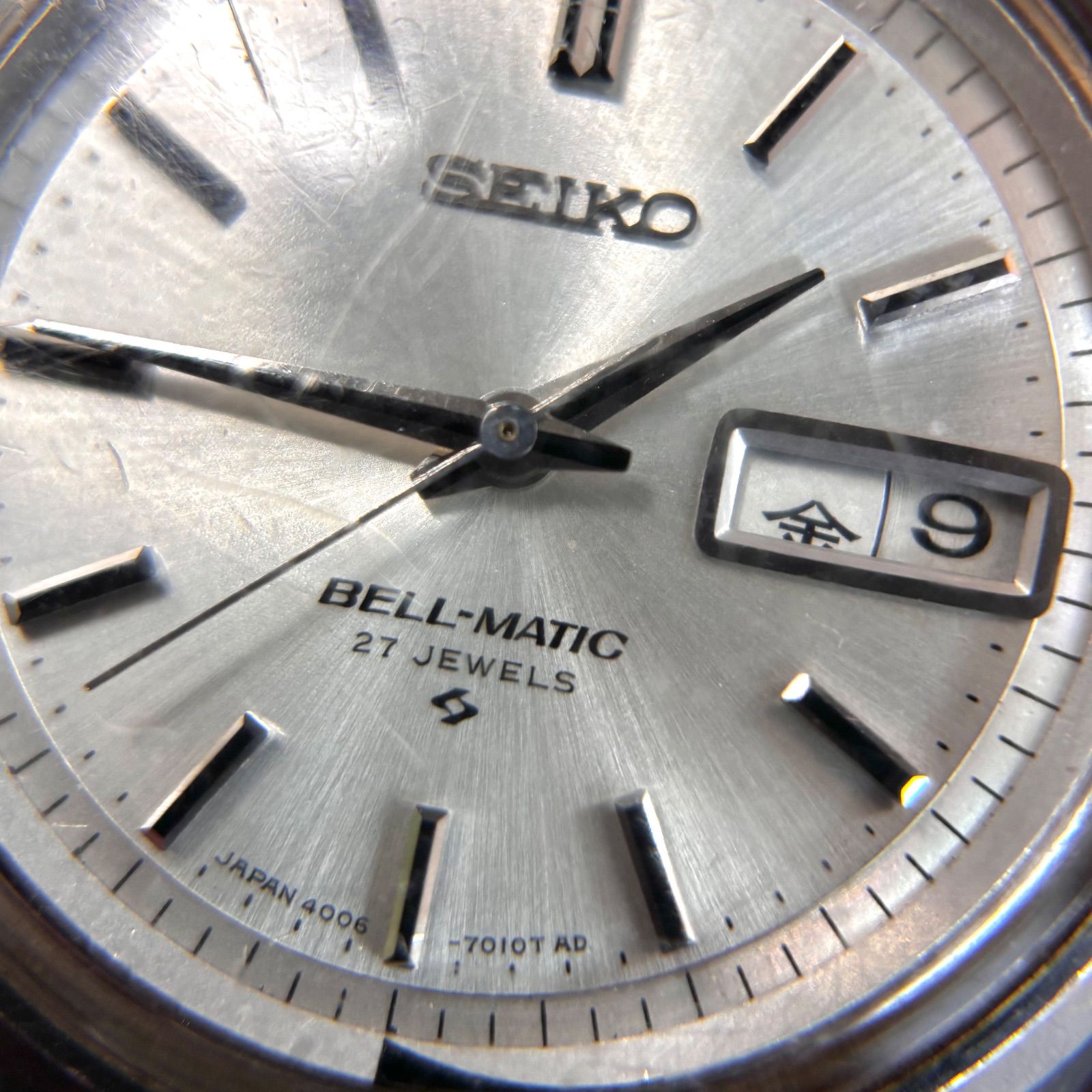 ヴィンテージ SEIKO セイコー腕時計 BELL-MATIC 27石 4006-7010 国産初の自動巻きアラームウォッチ アラーム音がとてもかわいい デイデイト シルバー文字盤 1960年代後半製造 AYA 22505030200YAM