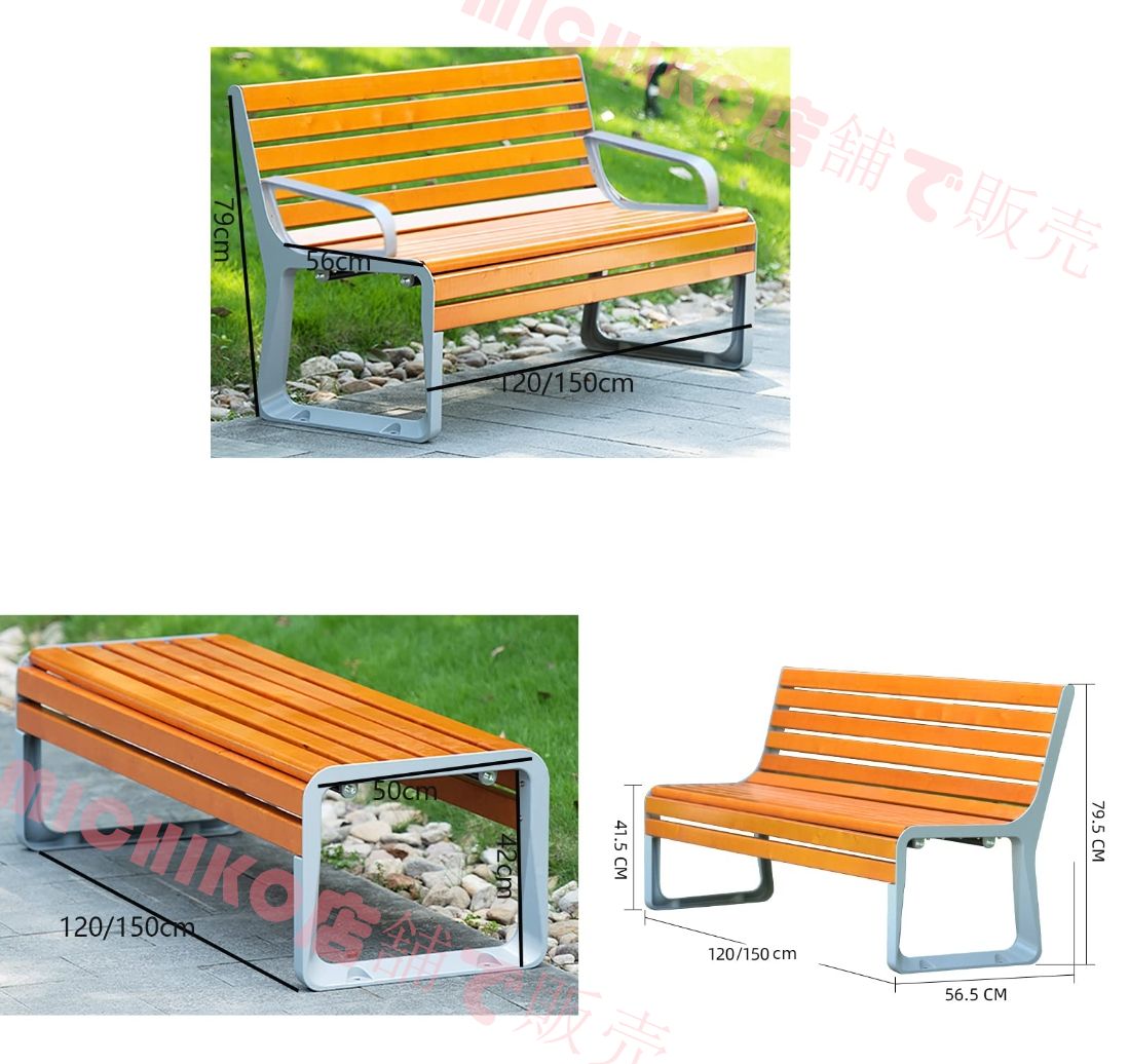 ガーデンベンチ 屋外 ガーデンチェア パークベンチ 屋外 ベンチ ガーデンチェアベンチ 屋外ベンチ椅子 バルコニーベンチ ングガーデンベンチ 幅150cm 防蝕木材 耐荷重約400kg 中庭や庭園に適した E 180cm