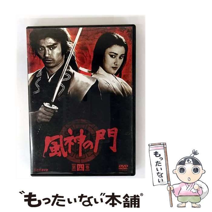 新・女検事 霞夕子 DVD-BOX PART1 デジタルリマスター版〈5枚組