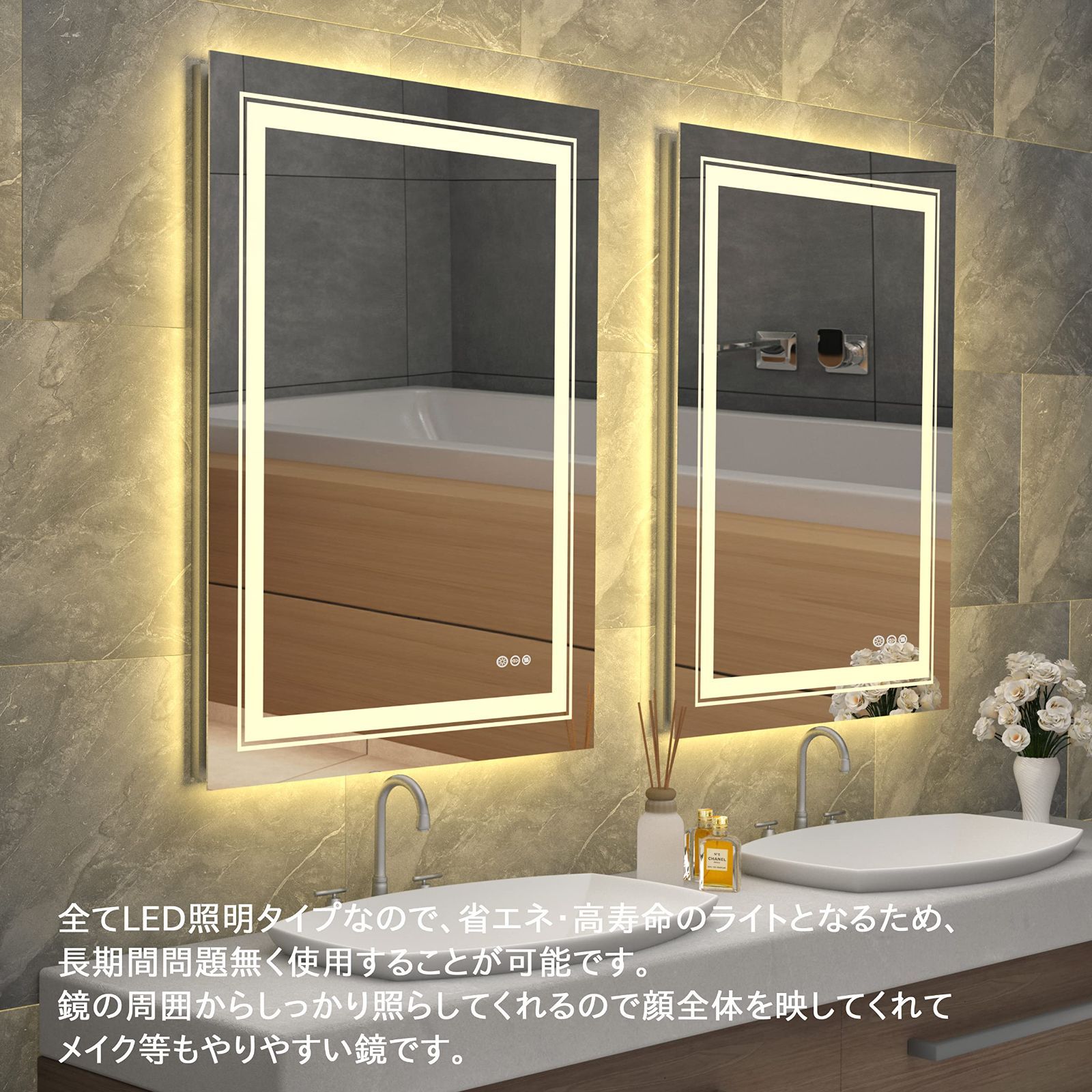 LEDミラー 曇り止め　浴室鏡 LEDライト付き ウォールミラー 壁掛け 洗面 楽天市場】LUVODI led ミラー LED浴室ミラー 音楽再生機能付き