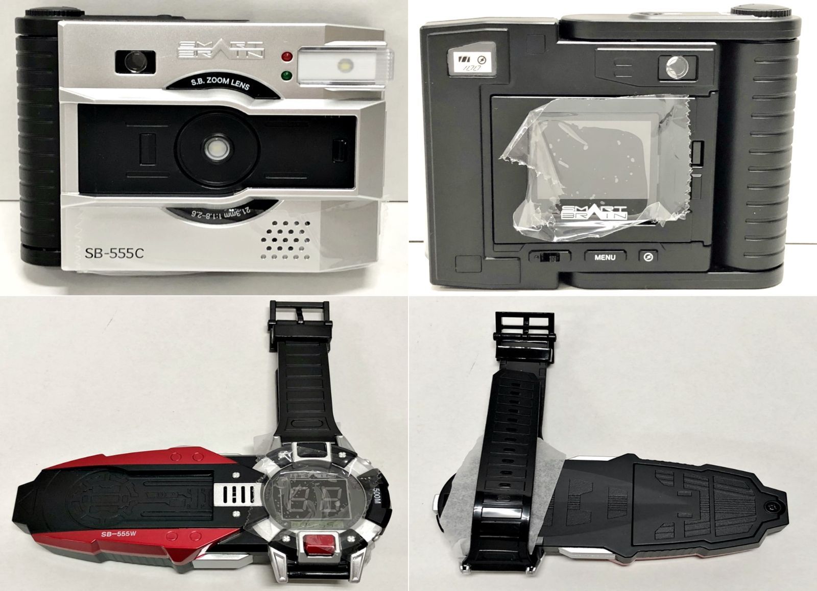 CSM ファイズギア&ファイズアクセル ver.2 新品未開封 CSMファイズギア