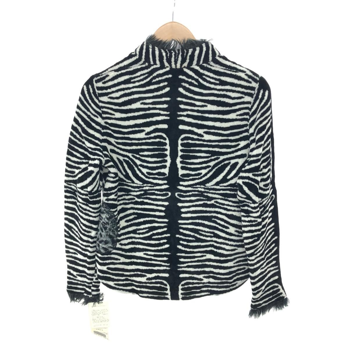 未使用品 伊太利屋 イタリヤ ファー付き ゼブラ柄 長袖 ニット サイズ