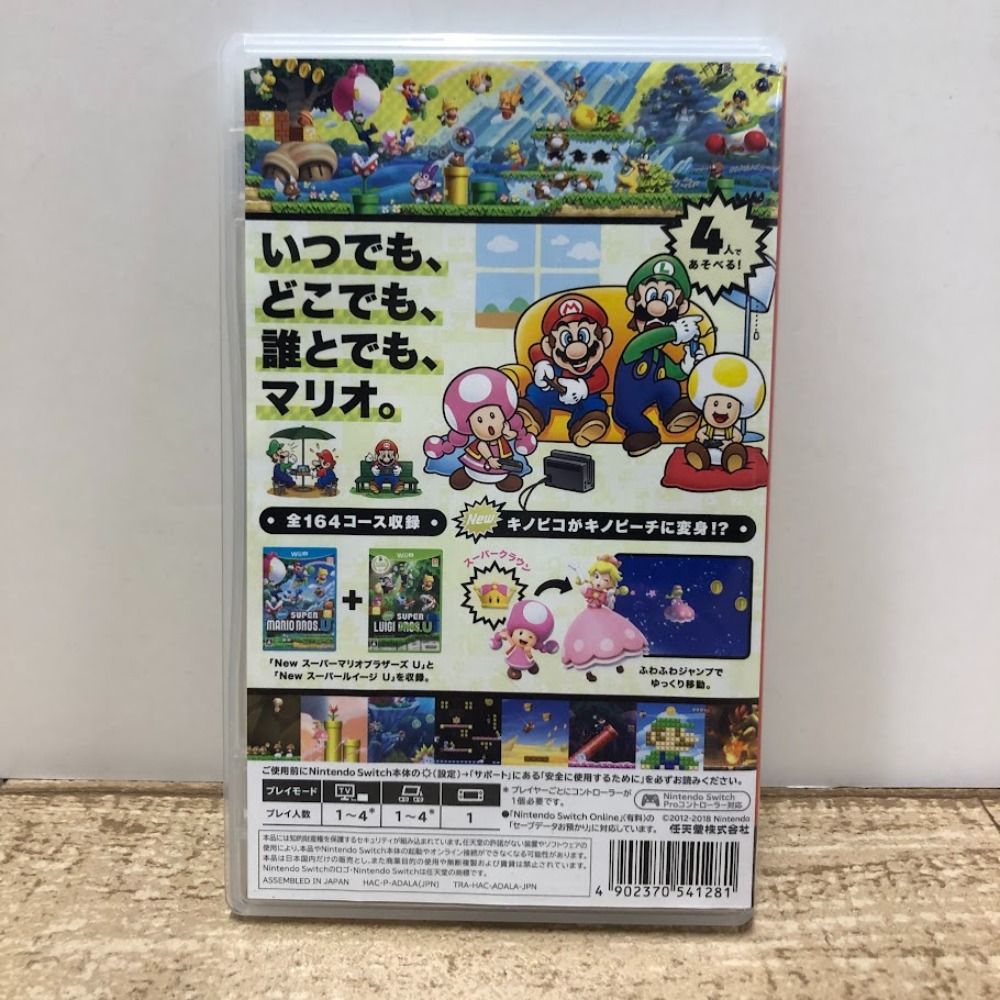 08w13583 ゲームソフト Nintendo Switch スーパーマリオブラザーズ U