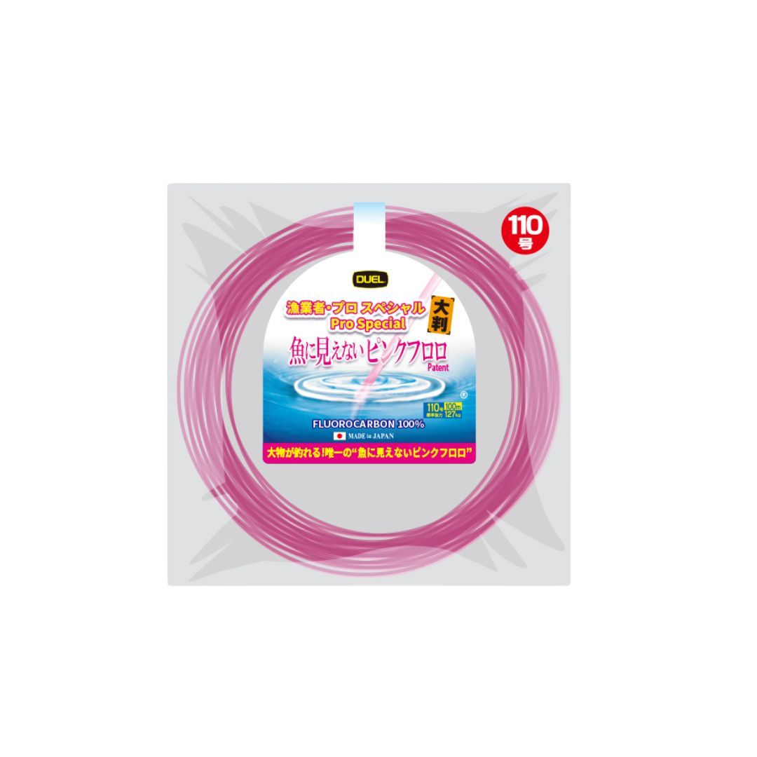 魚に見えないピンクフロロ 節約 漁業者・プロスペシャル 大判 100m