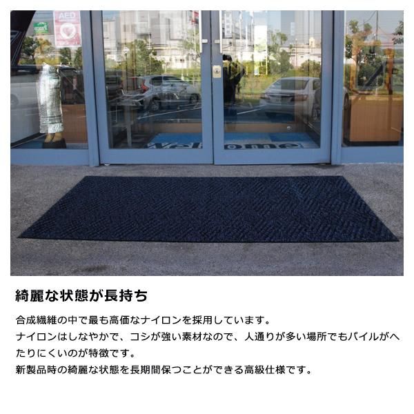 泥