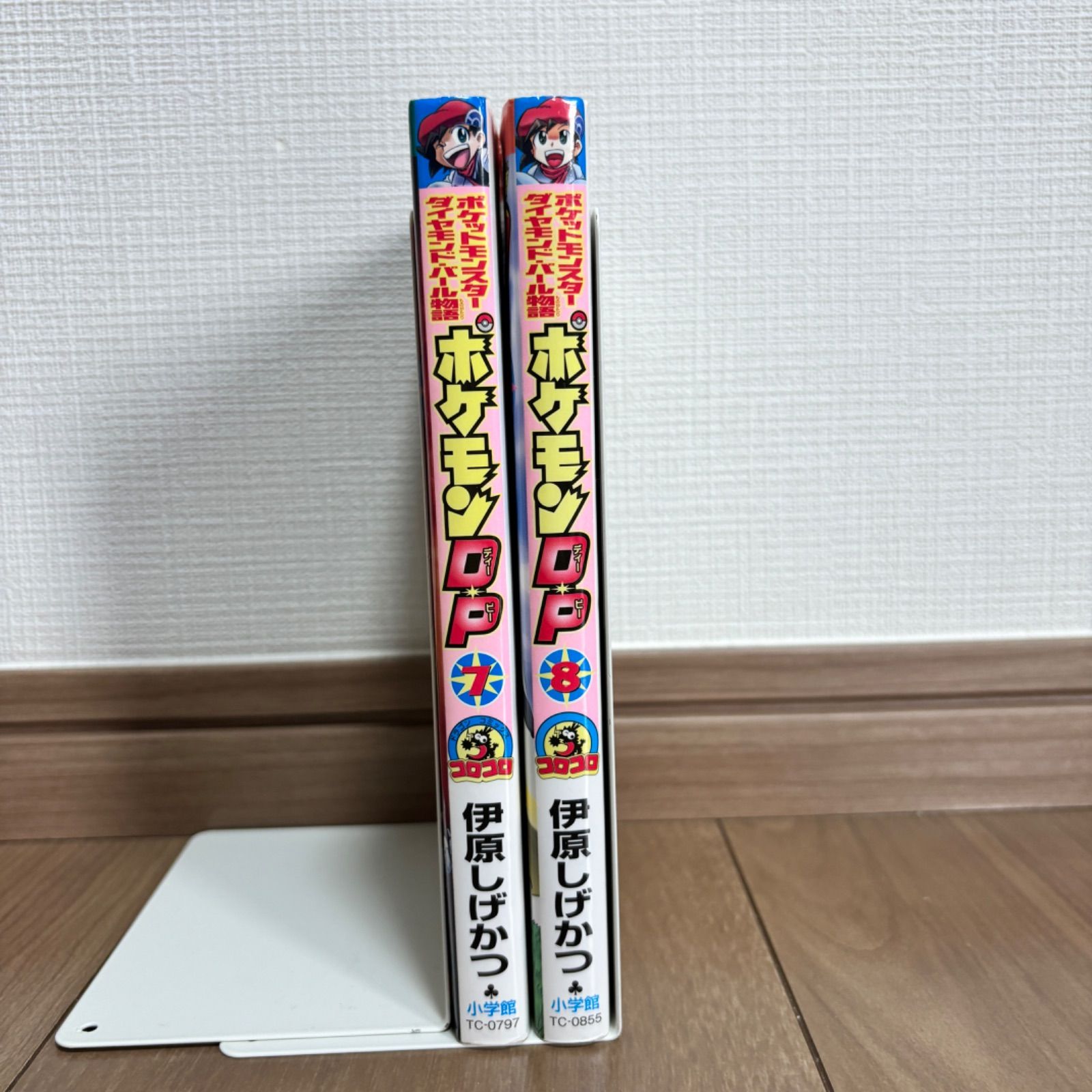 希少】初版 ポケモンDP 全巻 セット 7巻 8巻 2冊セット 後半巻