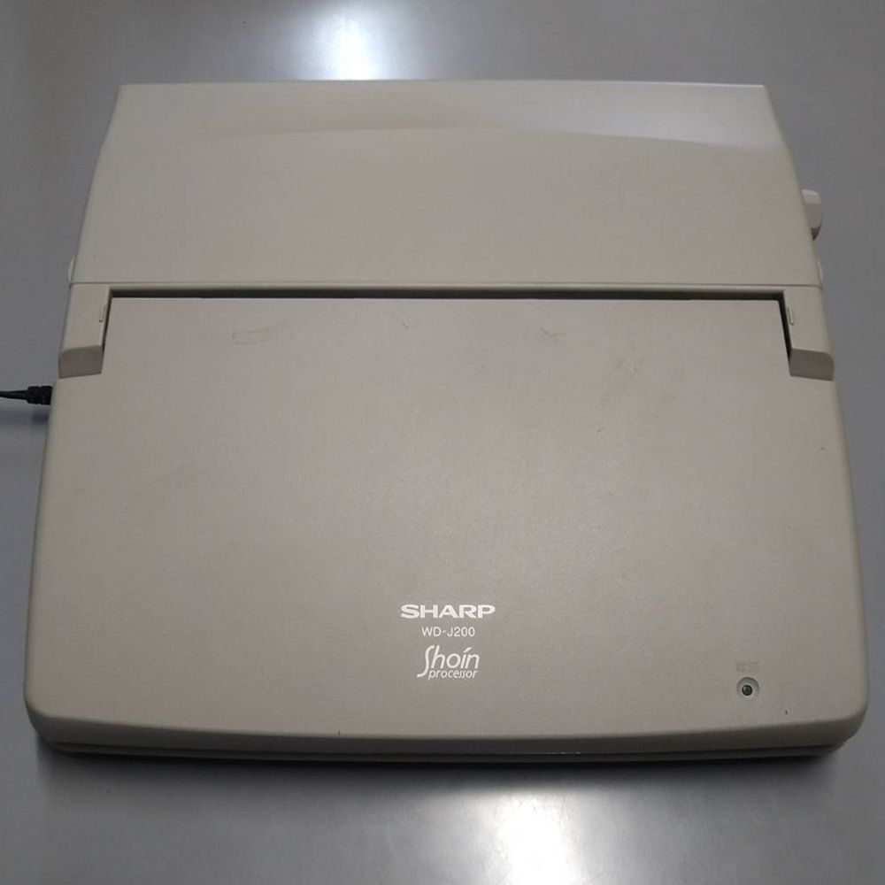 ジャンク・可動品】シャープ 書院 ワープロ WD-J200 B-9 - メルカリ