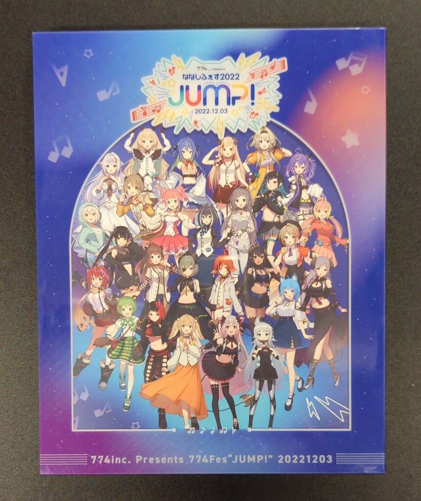 ライブ/イベントBlu-ray ななしいんく 豪華盤)ななしふぇす2022 ライブ/イベントBlu-ray ななしいんく 豪華盤)ななしふぇす2022