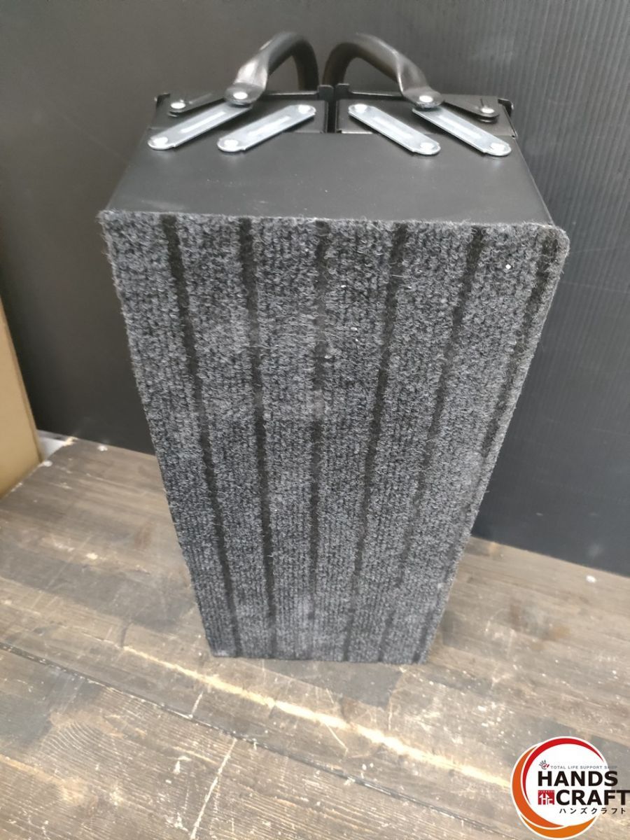 ビットセット付き ワールドツール