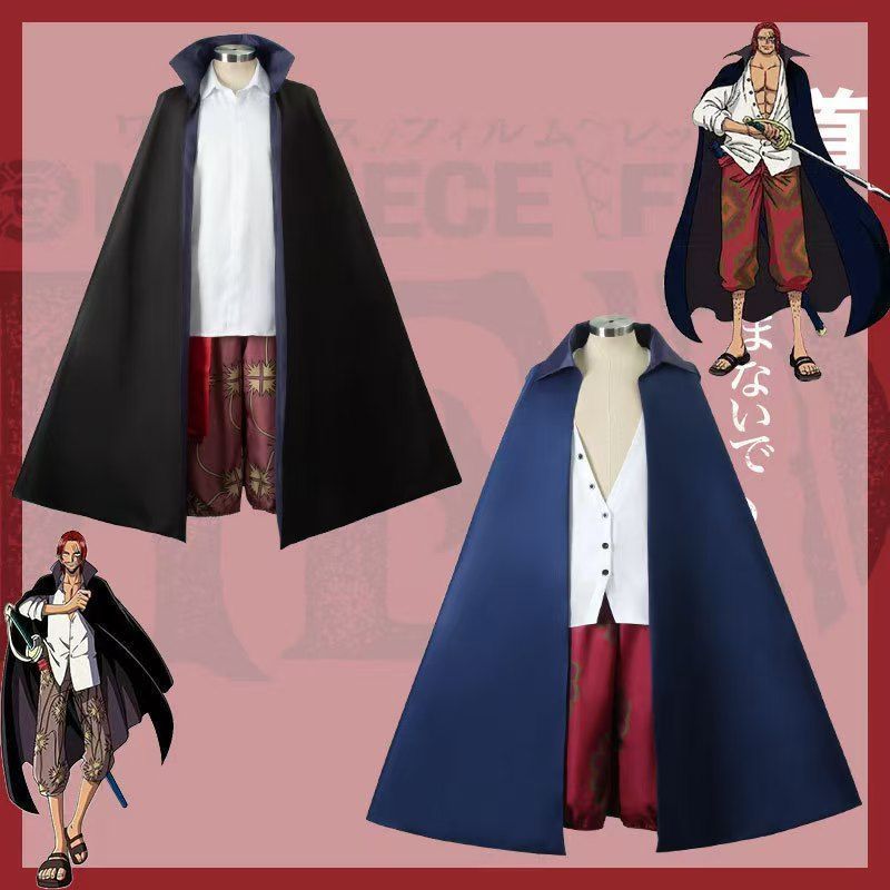 Cosplay コスプレ衣装 ONE PIECE シャンクス コスプレ ワンピース Shanks 演出服 変装 仮装 日常服 アニメ 祭り 学園祭 文化祭 漫遊展