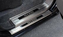 日産 NV200