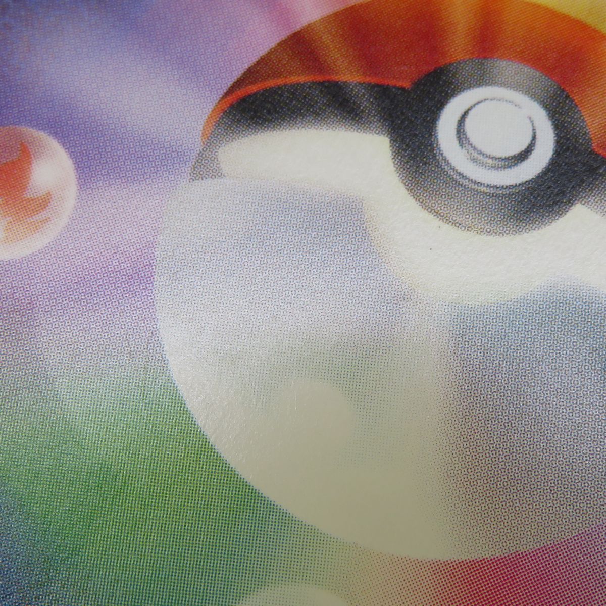 ポケモンカード お公家さまと舞妓はんピカチュウ 221/XY-P PROMO