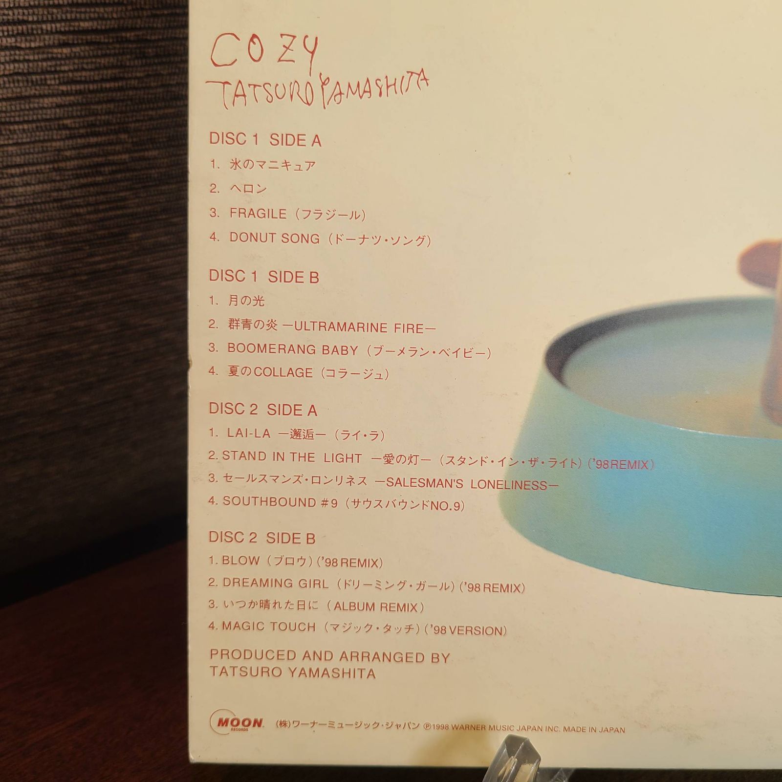 Tatsuro Yamashita Cozy 1998 2枚組レコード 山下達郎