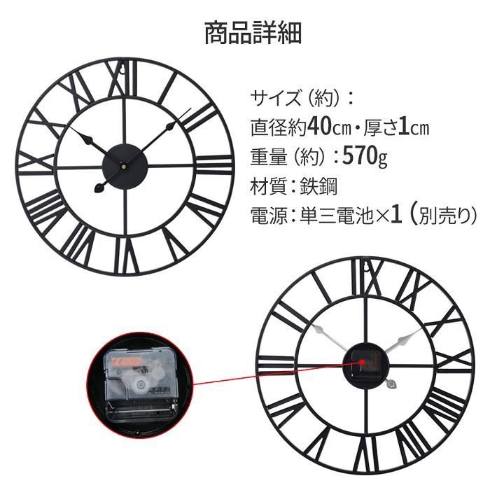 壁掛け時計 掛け時計 おしゃれ 静音 北欧 大きい 大型 掛時計 アナログ オシャレ かけどけい ウォールクロック クロック インテリア 時計 壁掛け モダン