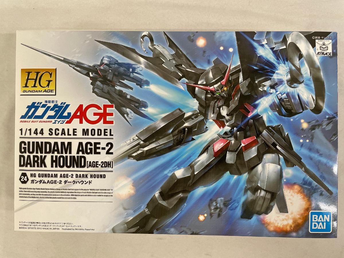 ガンダムAGE HGガンプラセット ガンダムAGE ガンプラセット HGガンダム