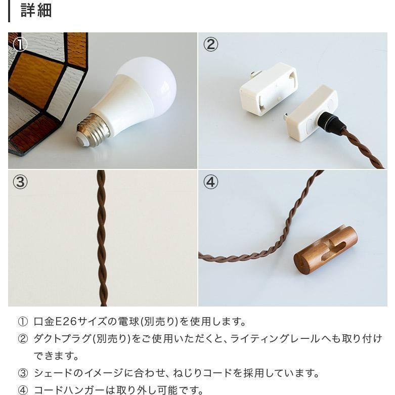 照明 天井照明
