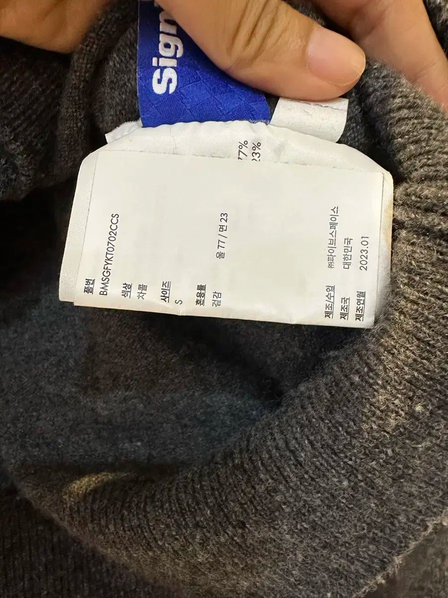 ERROR アーダーエラー