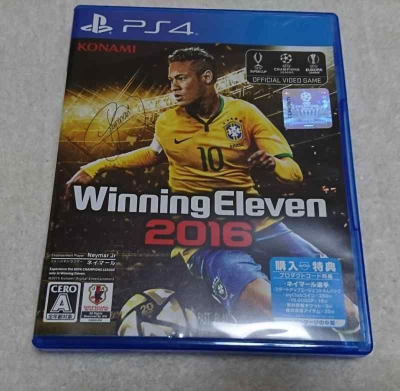 ウイニングイレブン 2016 - PS4