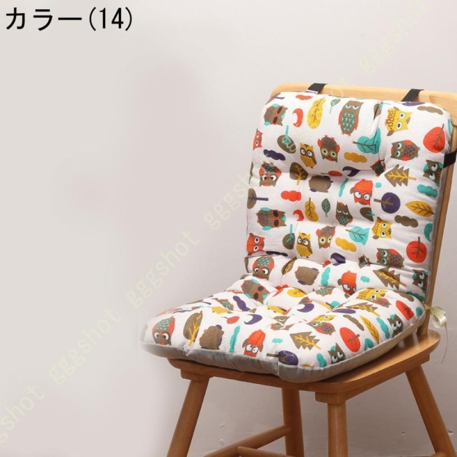 ロング クッションお昼寝マット
