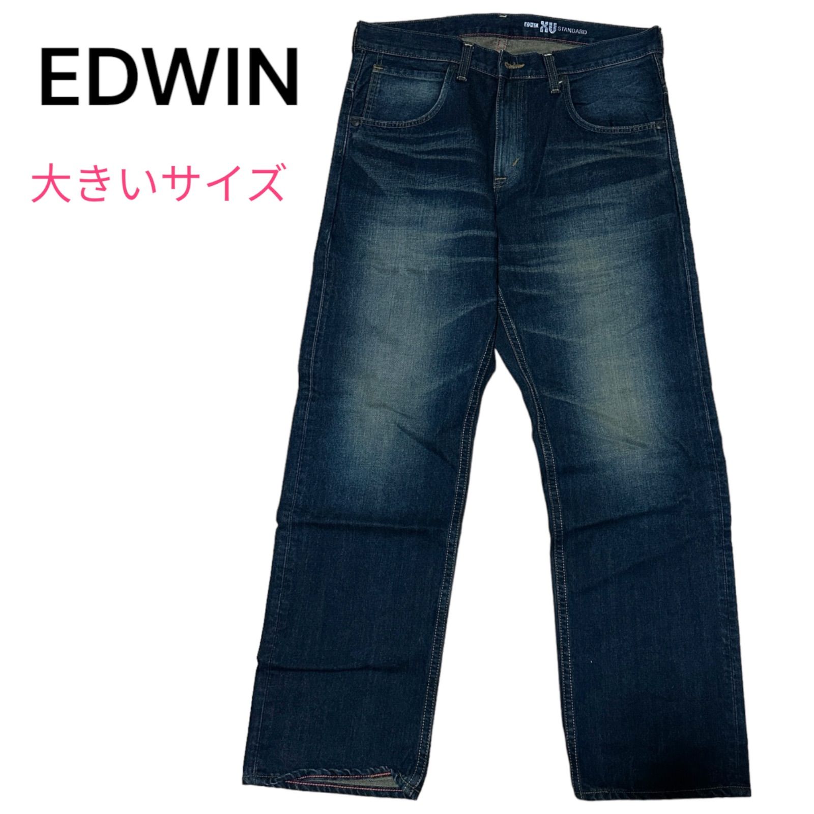 EDWIN エドウィン インディゴ ジーンズ ジーパン デニムパンツ ...