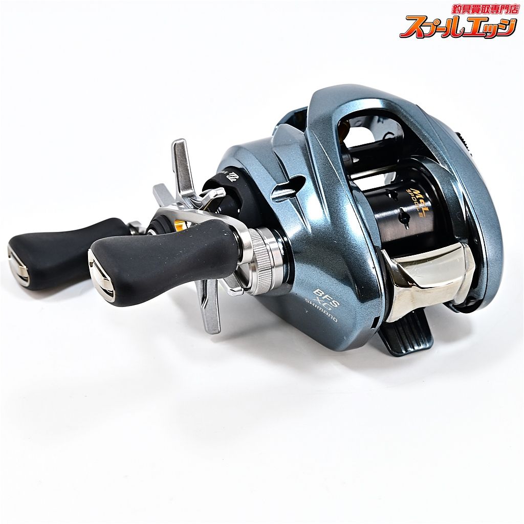 22アルデバラン BFS HG SHIMANO ALDEBARANm38233