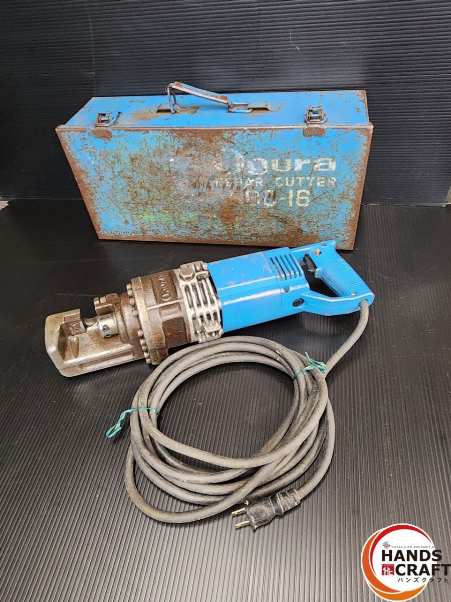 ♭ ジャンク オグラ 鉄筋カッター 16 カーボンの火花が強いためジャンク 熊本けやき通り店