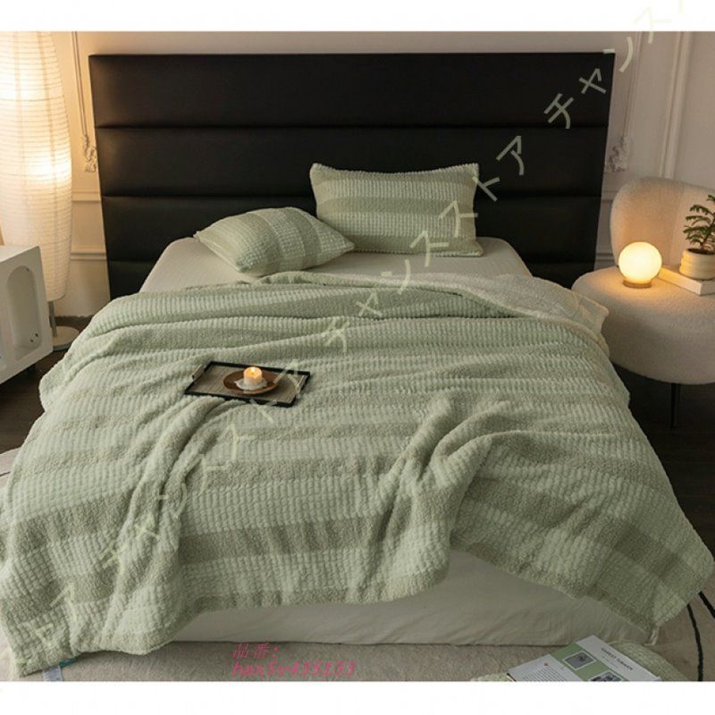 もうふ もふもふ