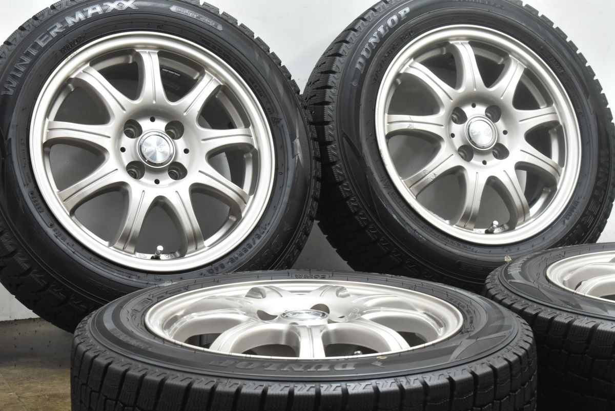 175/65/15 スタッドレスタイヤ VRX2 バリ溝 4本 BRIDGESTONE 超バリ溝