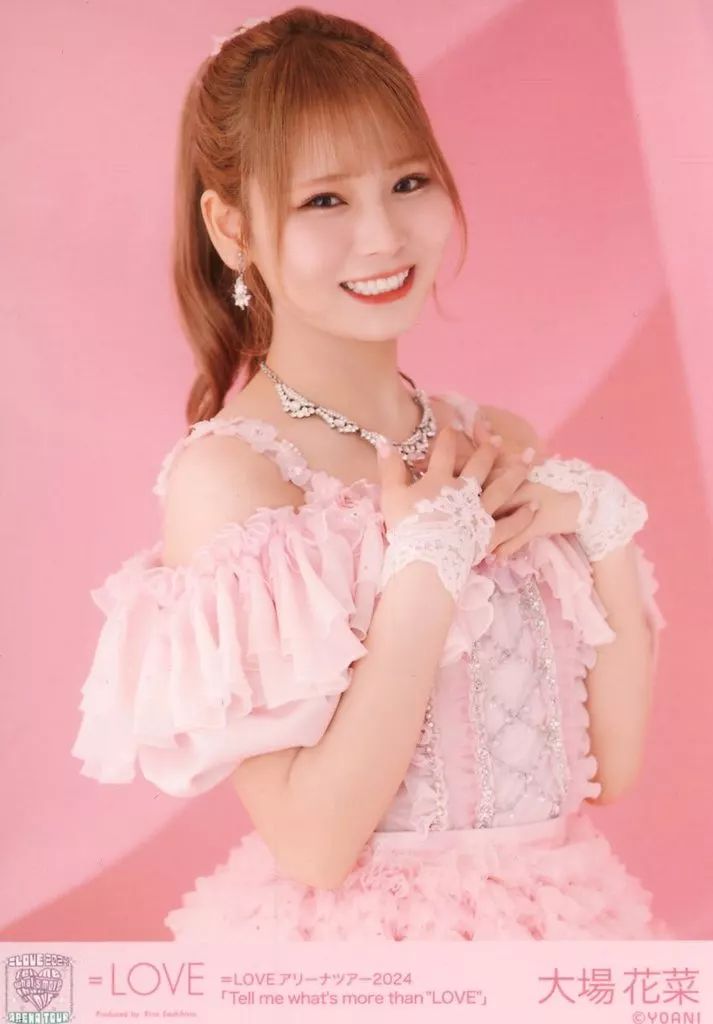 中古】生写真(女性) イコールラブ(=LOVE)/大場花菜/上半身/イコール