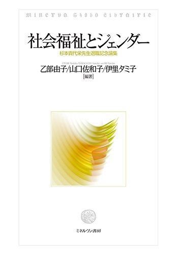 ベルセレージュ エッセンスHG4個