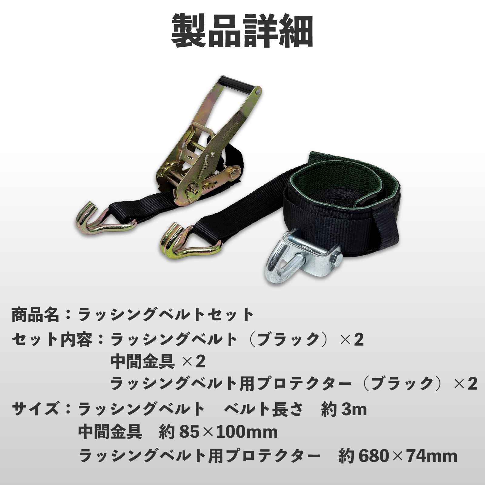 ブラック×ブラック