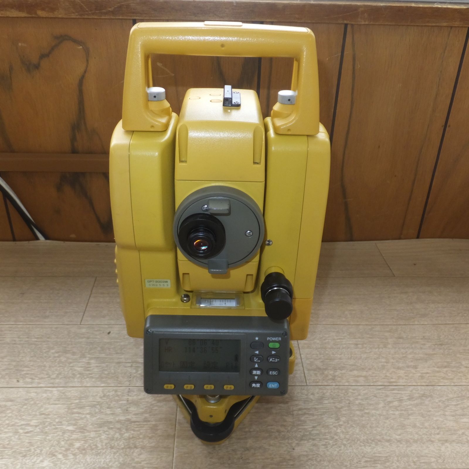 TOTAL STATION