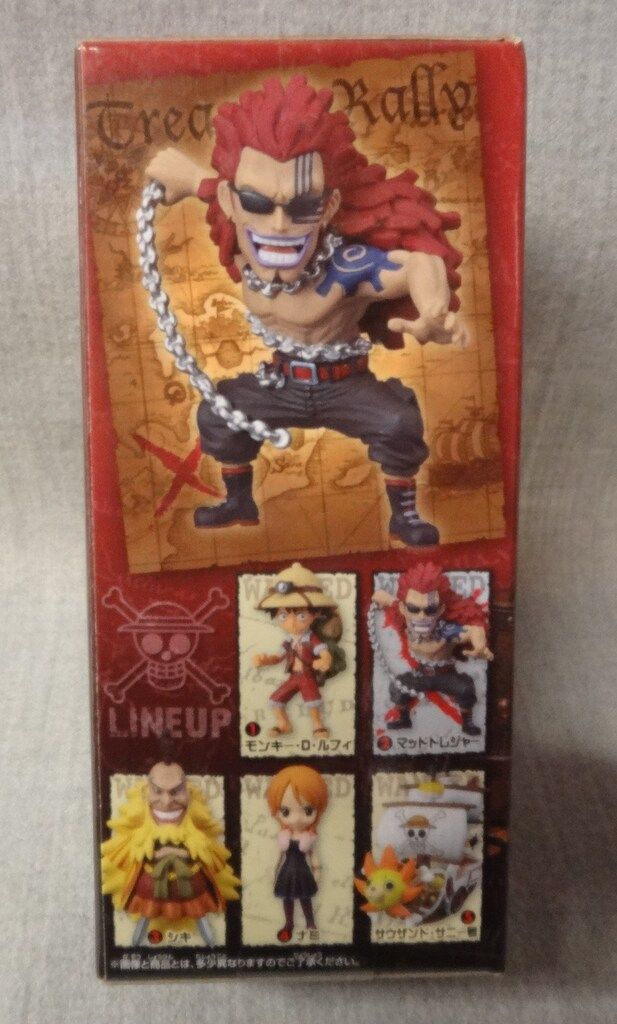 ワンピース ワールドコレクタブルフィギュア－トレジャーラリー－シキ・ナミ・サニー号ver.マッドトレジャー 単品 フィギュア シキ 「ワンピース」 ワールドコレクタブル