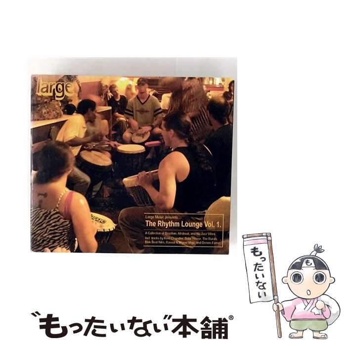 Rhythm Lounge 1 | Various Artists |