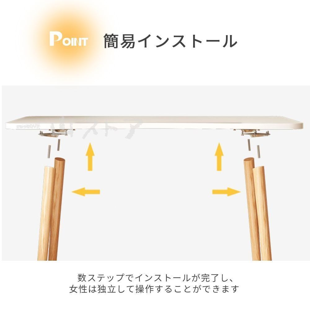 学習机 スリムデザイン