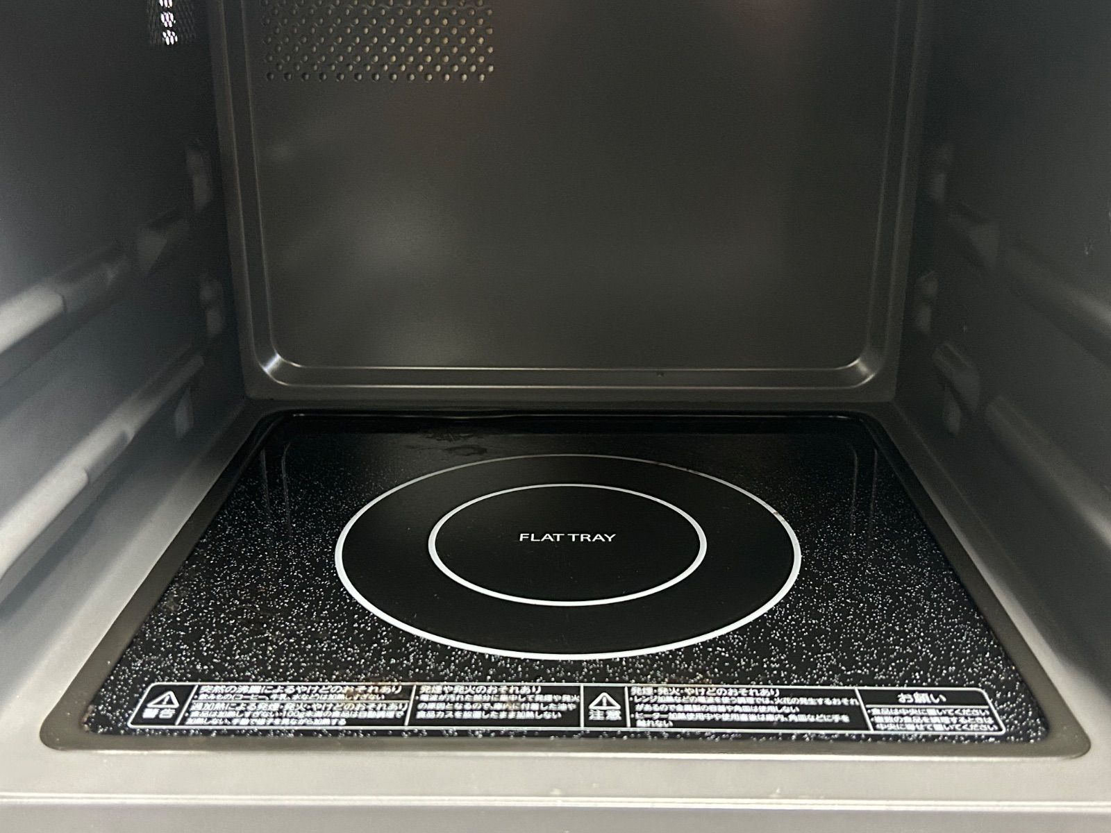 【Karen .m9826様】TOSHIBA 電子レンジ ER-WS17(W) Karen .m9826様】TOSHIBA 電子レンジ ER-WS17(W) ER-WS17 | 電子