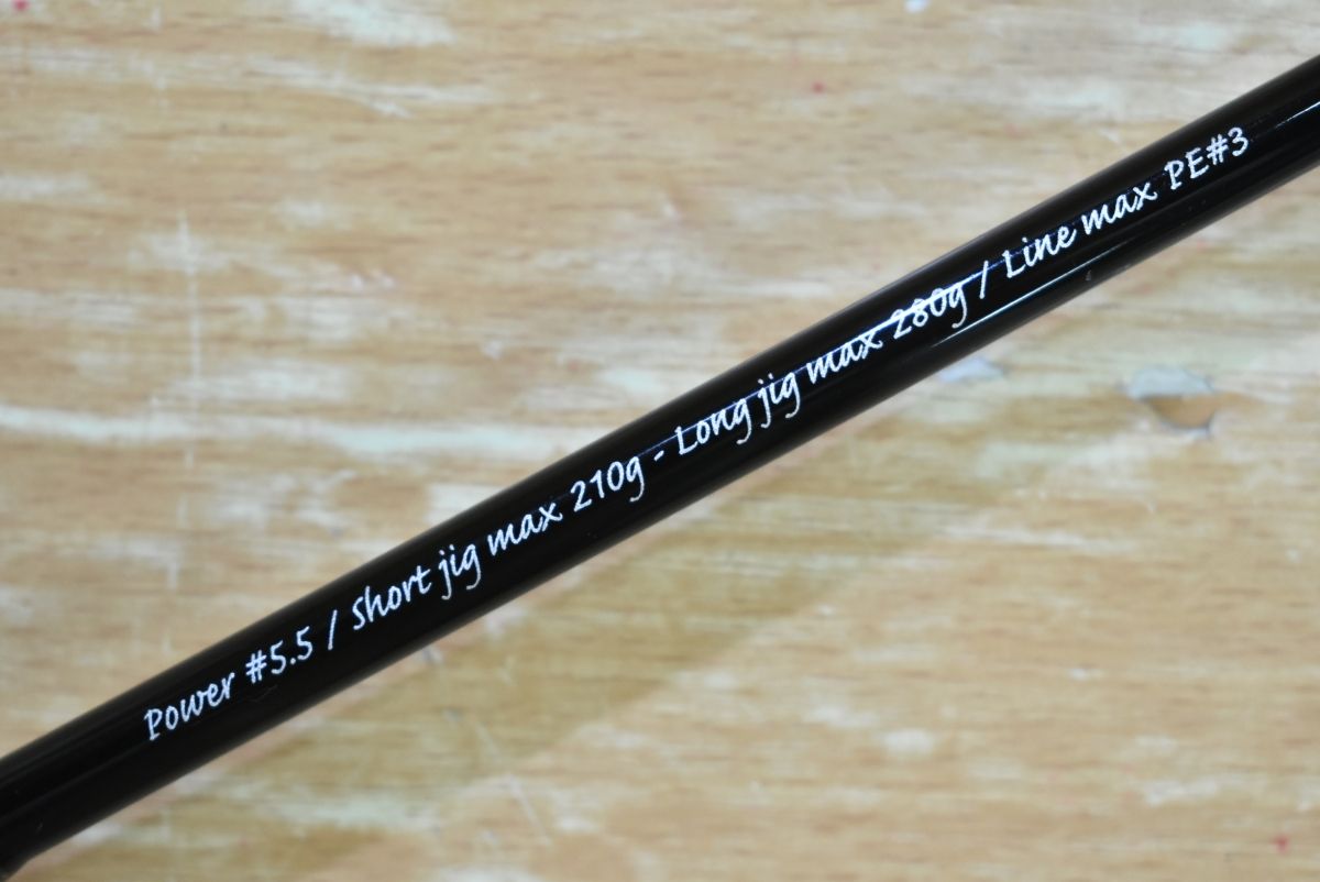 FOKEETO FS64-5.5 オフショアロッド hq720.jpg?sqp=-