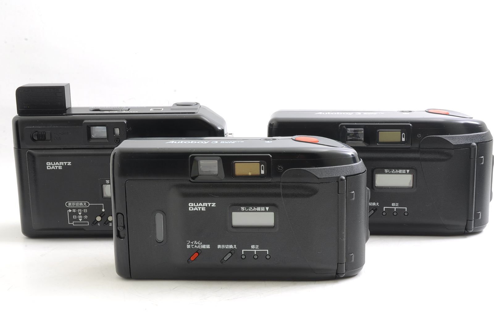 オートボーイ3 コンパクトフィルムカメラ