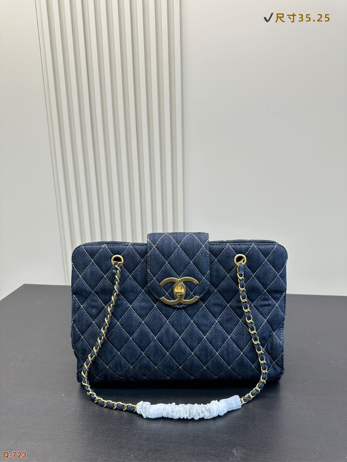 💰1530 シャネルCHANELチェーンデニムトートバッグ （ネイビー