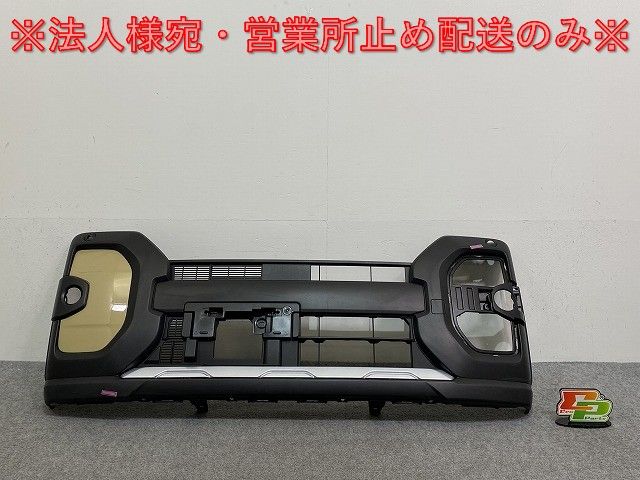 m*i様 LA650S　RバンパーASSY m*i様 LA650S RバンパーASSY m*i様 LA650S RバンパーASSY