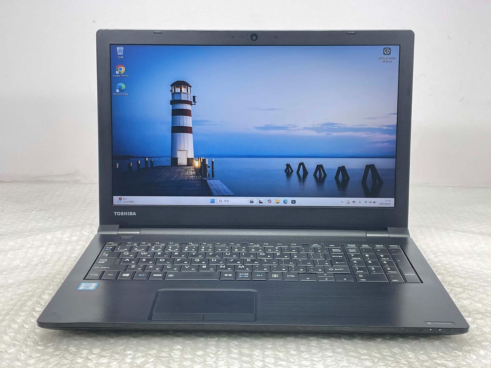 【美品】TOSHIBA Dynabook i7-7600U 16GB 256GB 東芝 Dynabook B75/J i7-7600U/8GB/256GB SSD/Windows11/15.6型