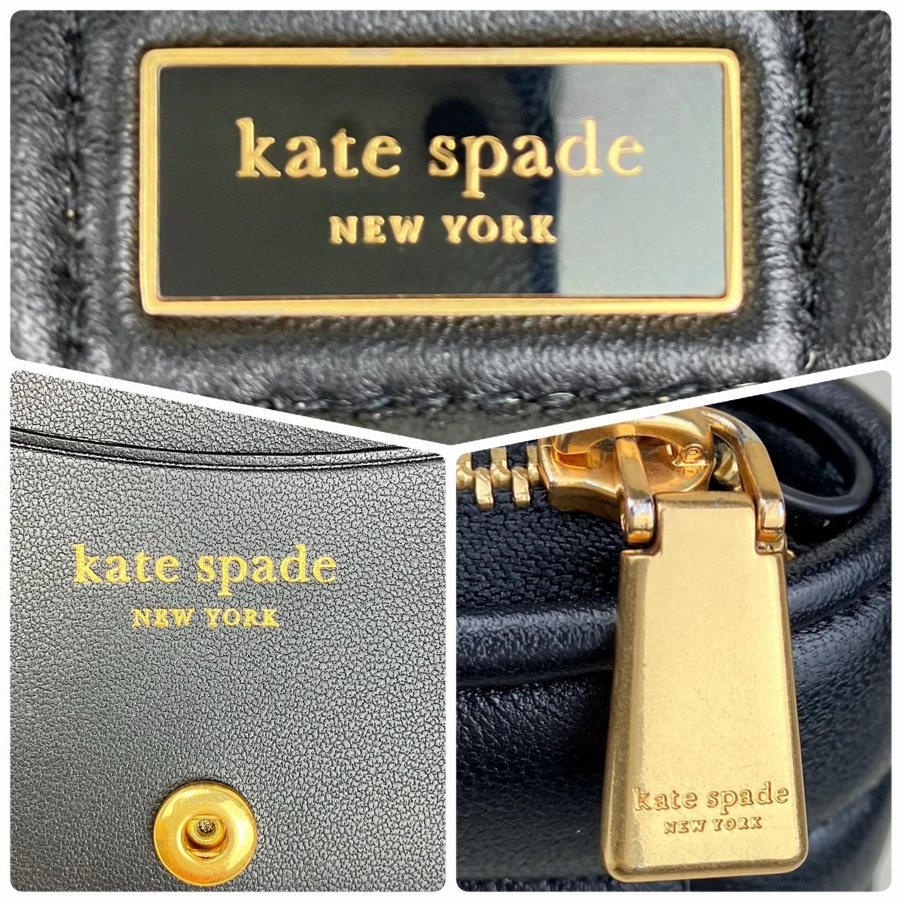 kate spade ケイト スペード ニューヨーク エブリン キルト 折り財布 黒 美品