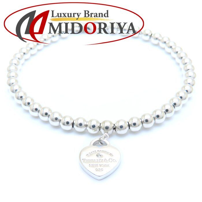 ティファニー ブルー ハート タグ ビーズ ブレスレット リターン トゥ